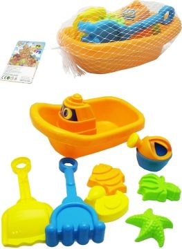 Beach Toys Boat