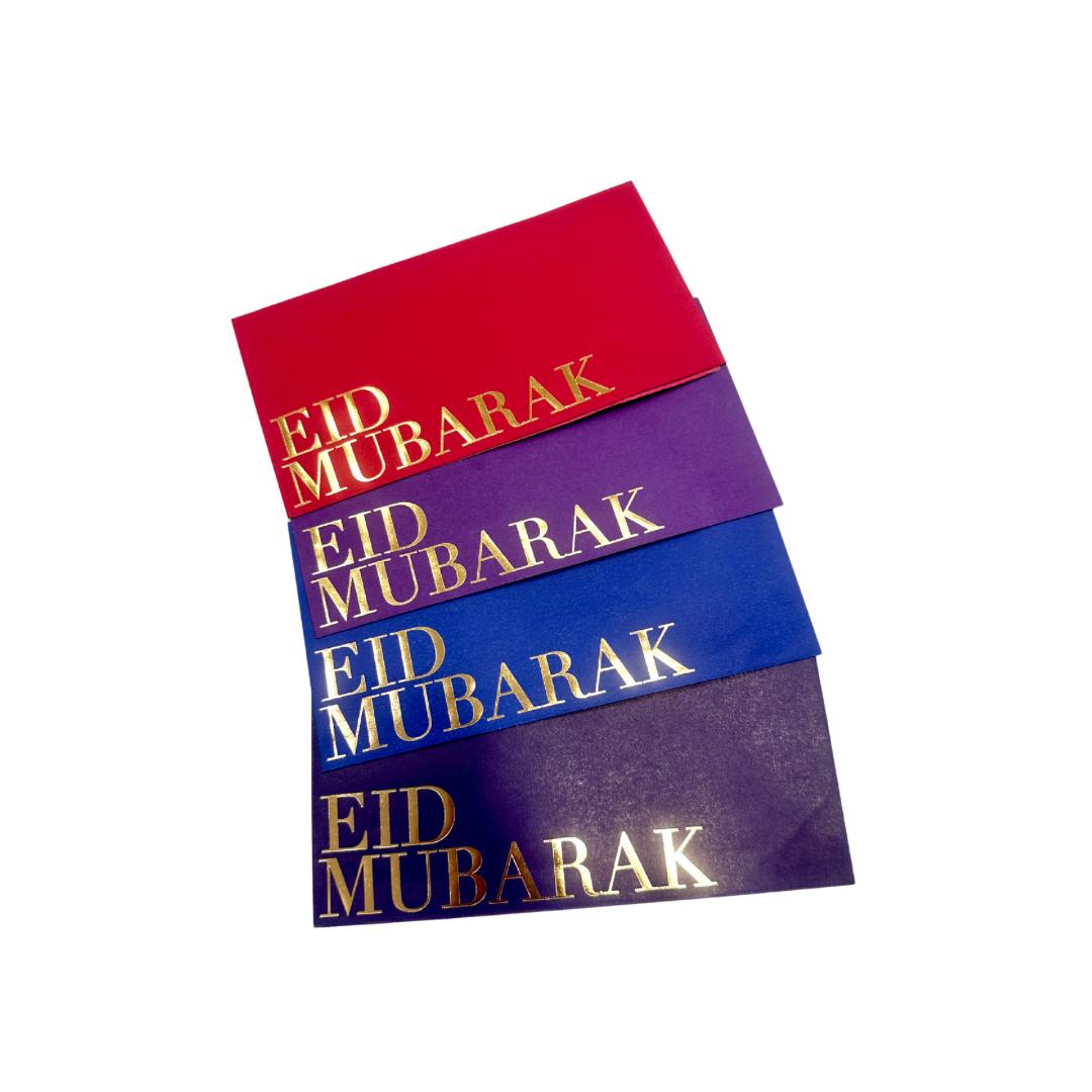 EID MONEY ENVELOPE
