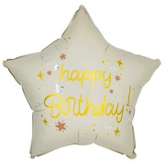 18 INCH GOLD HAPPY BIRTHDAY CREAM STAR BALLOON