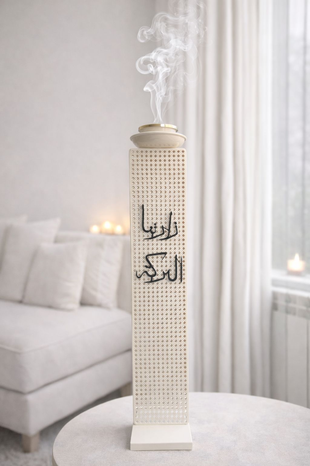 TALL ARABIC CALLIGRAPHY MABKHARA