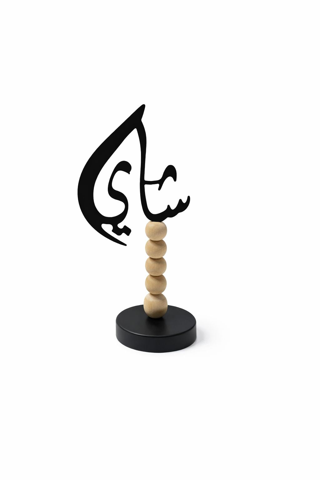 Black Tea Label Stand