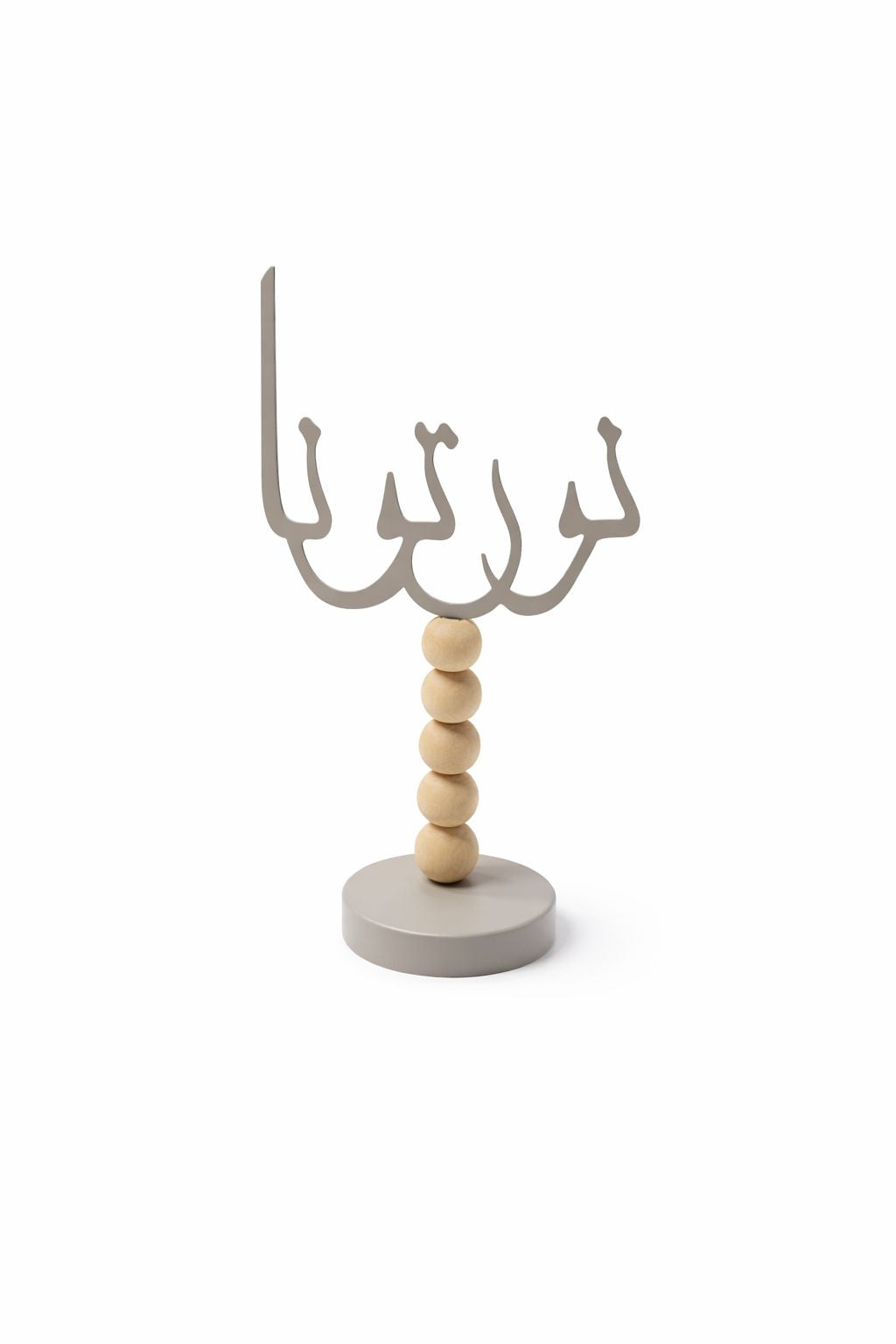 Grey Nawartona Stand