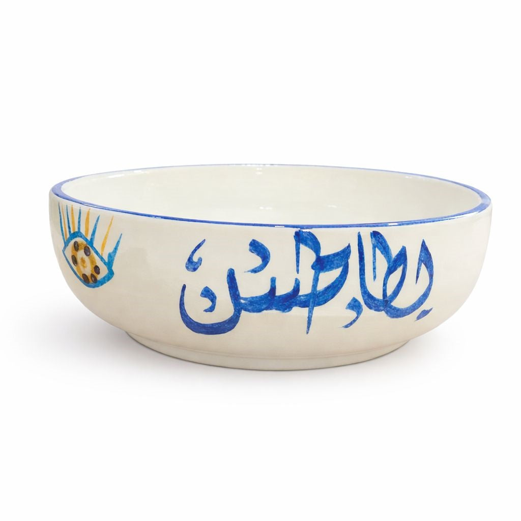 "22 CM POTATOES PLATE"