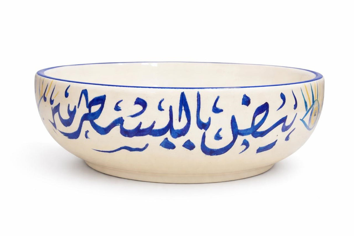 "22 CM EGGS X BASTERMA PLATE"