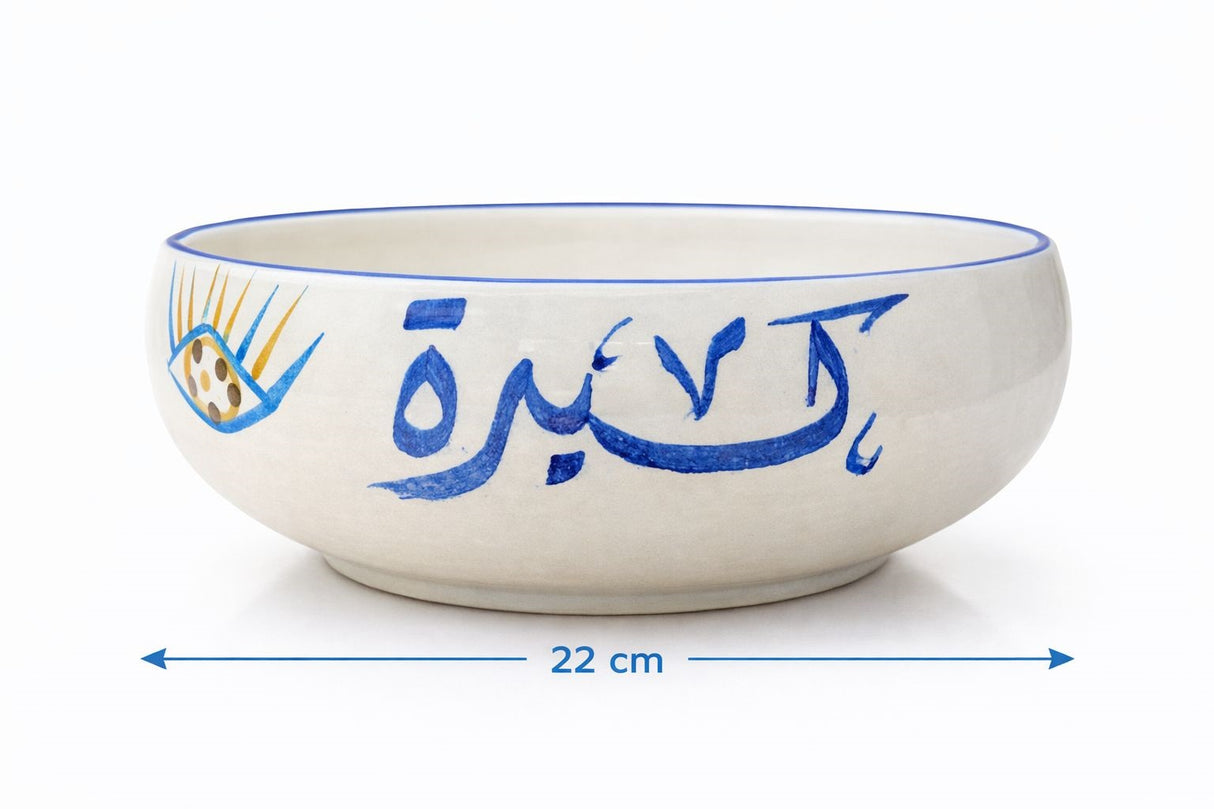 "22 CM KEBDA PLATE"