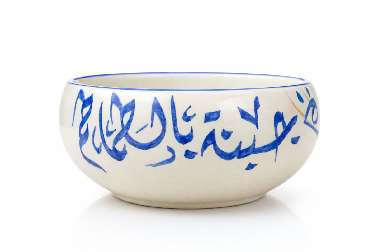 "14 CM CHEESE X TOMATOES PLATE"