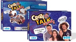 Crazy Talk Arabic