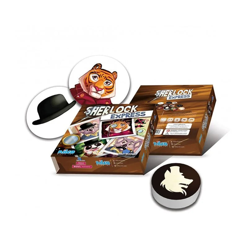 Cherlock Express