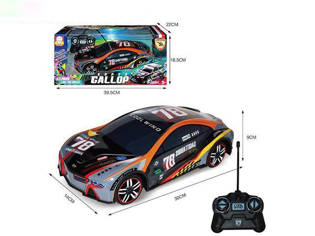 BMW CAR R/C WITH USB