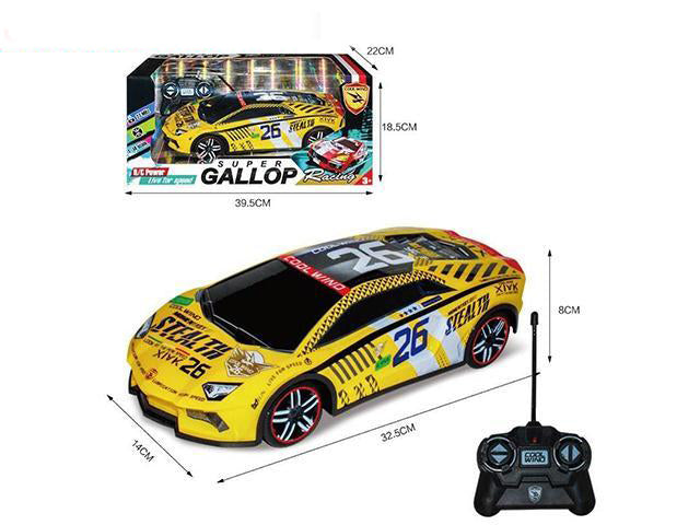 LAMBORGHINI CAR R/C WITH USB