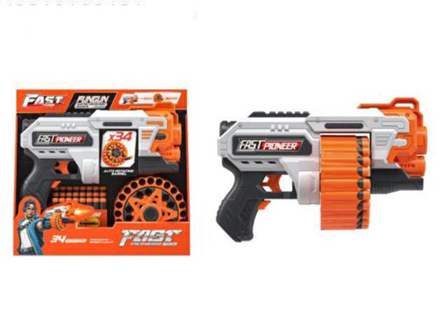 FAST ACTION FOAM BULLET GUN