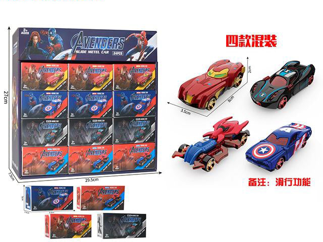 AVENGERS ALLOY CAR (24PCS/PDQ)