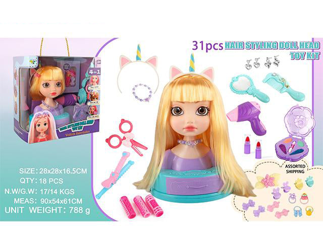 BLONDE HAIR STYLING DOLL