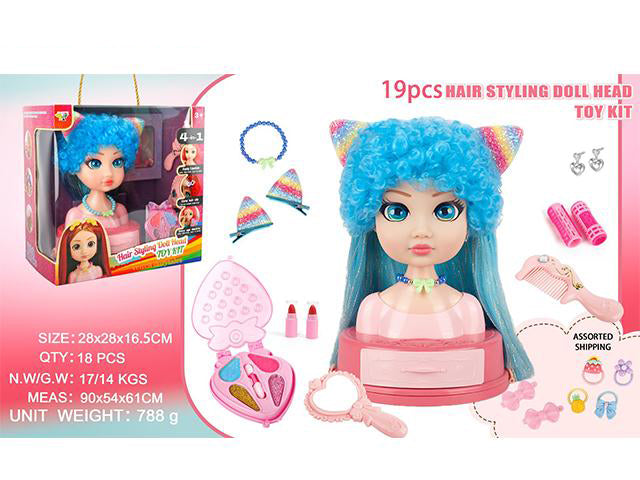 COLORFUL CURL HAIR STYLING DOLL