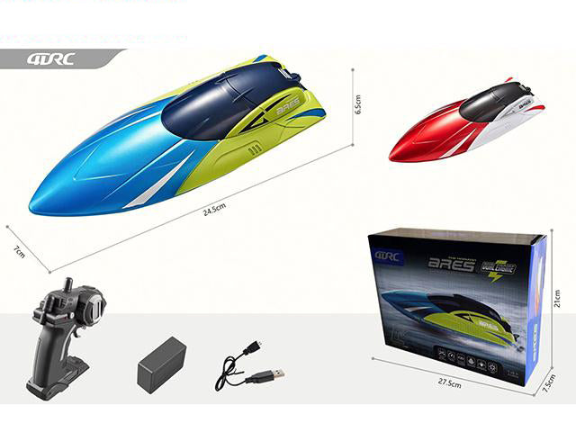 HYDRORUSH R/C SPEED BOAT (WITH BATTERY+USB)