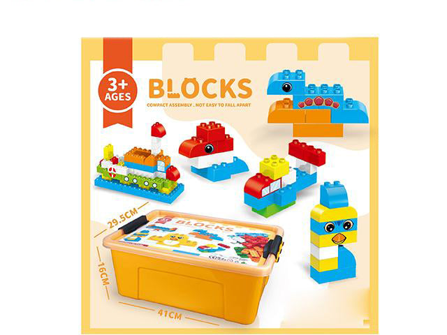 MY FIRST COLORFUL BLOCKS BOX (160PCS )