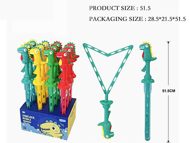 BIG DINOSAUAUR BUBBLE STICK(12PCS)