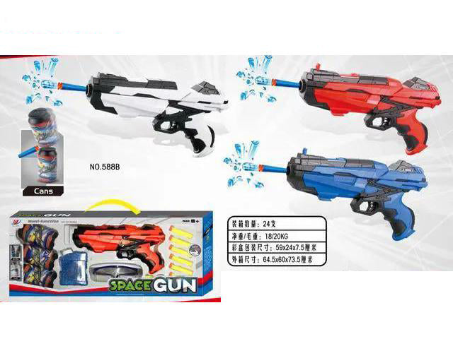 TURBOJET SPACE GUN RED/BLUE/WHITE MIXED