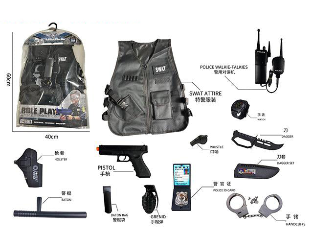 S.W.A.T PRETEND PLAY SET