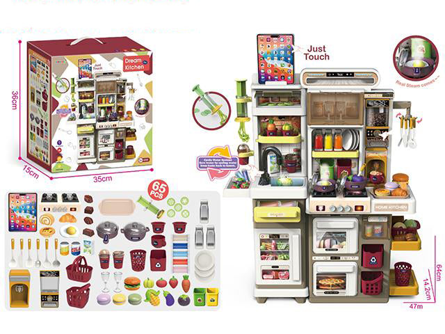 66CM PRETEND PLAY KITCHEN