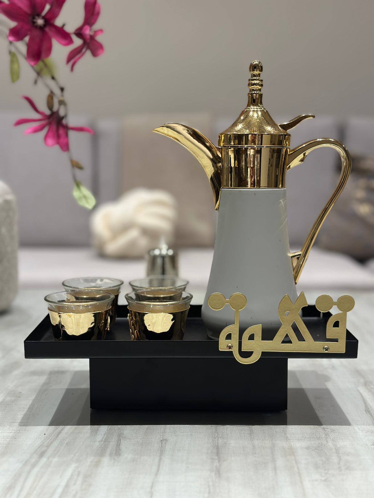 RAMADAN COFFEE TRAY