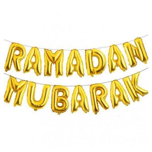 Ramadan Mubarak Gold foil balloon