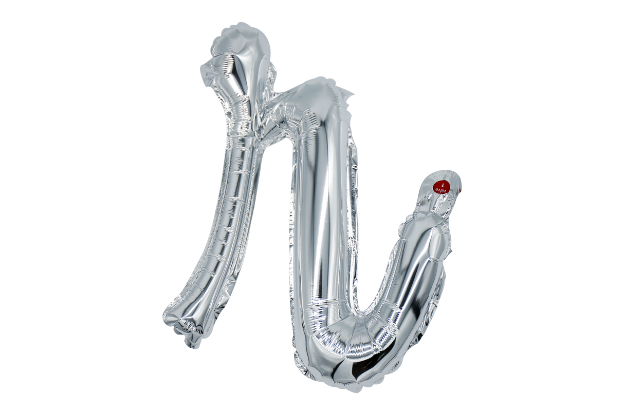 Mini Script Letter Balloons Silver