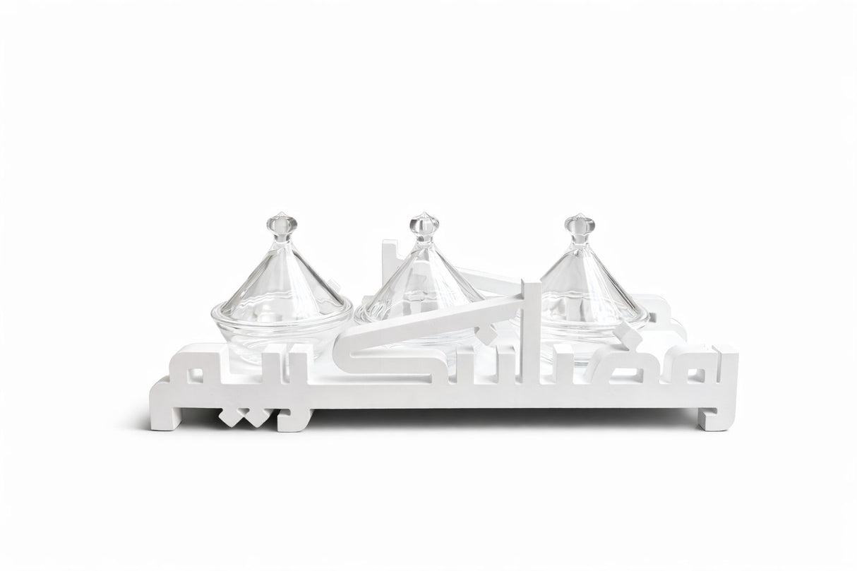 DECORATIVE ARABIC CALLIGRAPHY TRAY