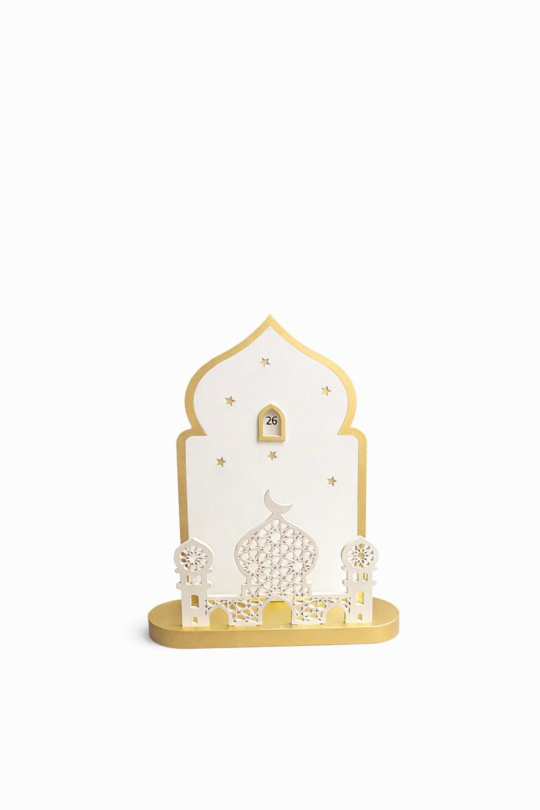 RAMADAN CALENDAR 2