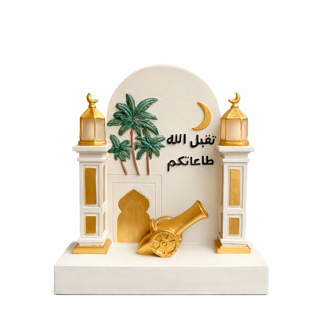 ILLUMINATING RAMADAN STAND
