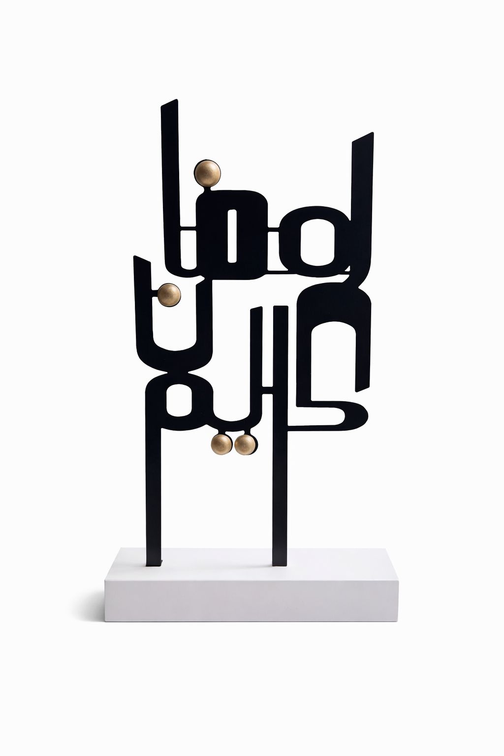 BLACK DECORATIVE RAMADAN KAREEM STAND
