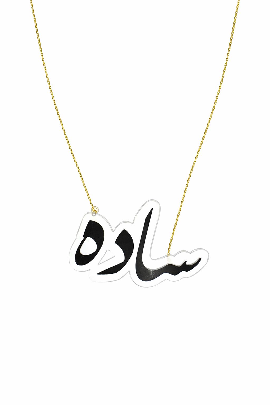 PLAIN KAHK LABEL