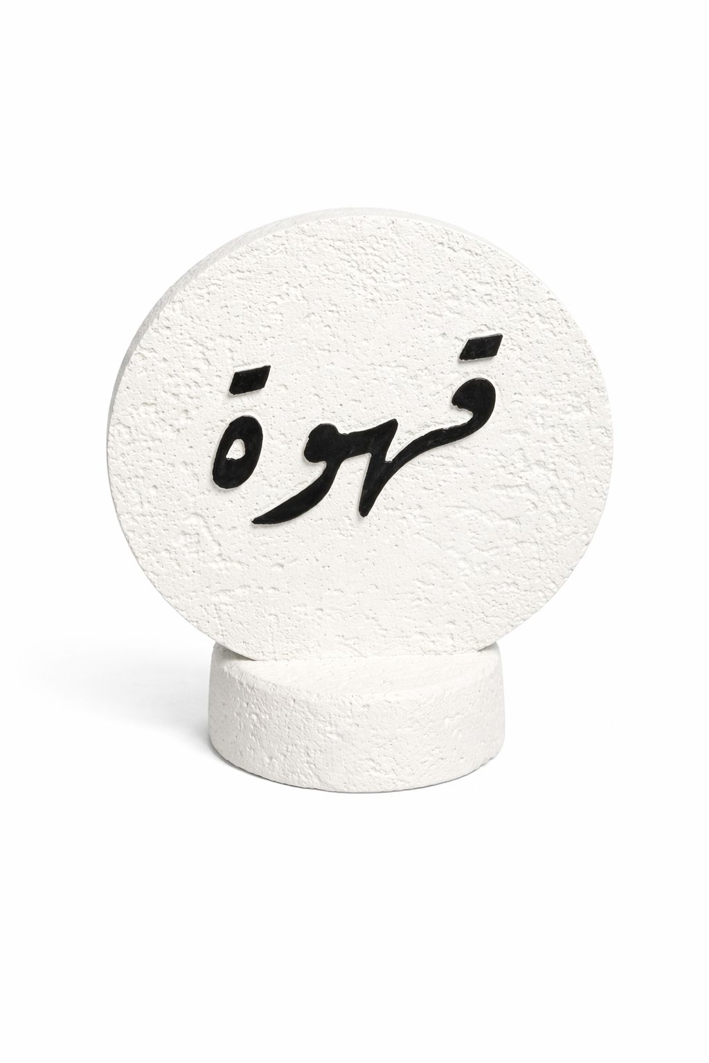 COFFEE TABLE STONE LABEL