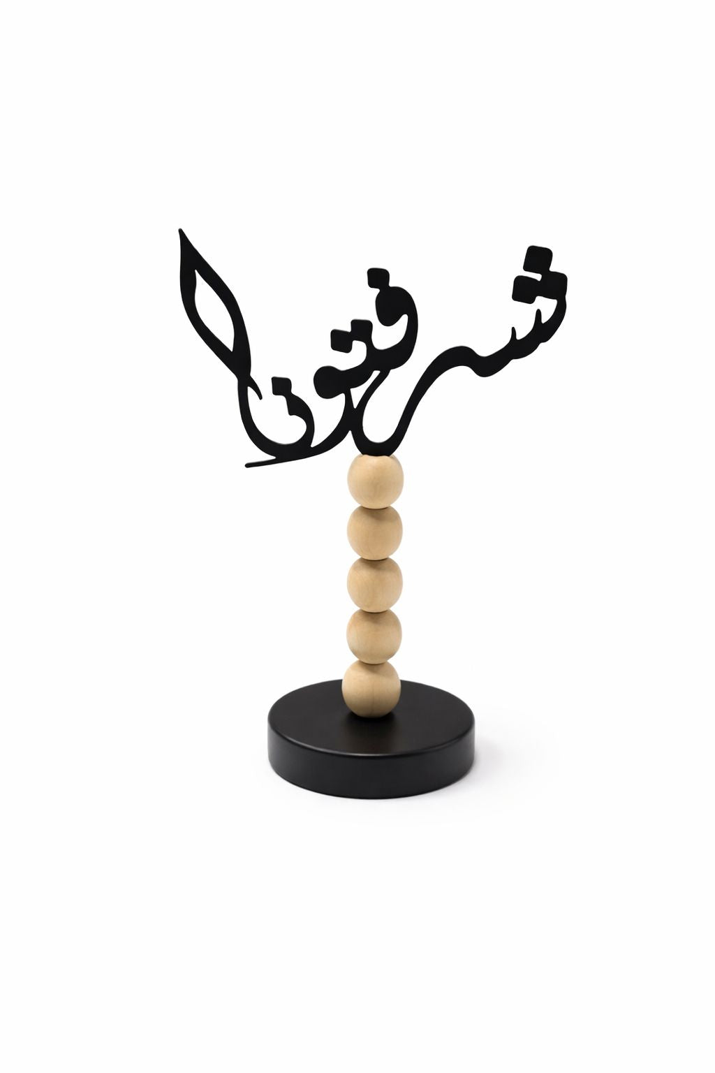 BLACK SHARAFONA STAND