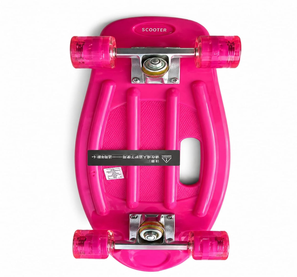 SKATE BOARD WITH HANDLE