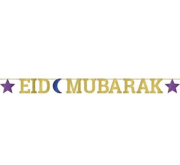 Eid Mubarak Banner