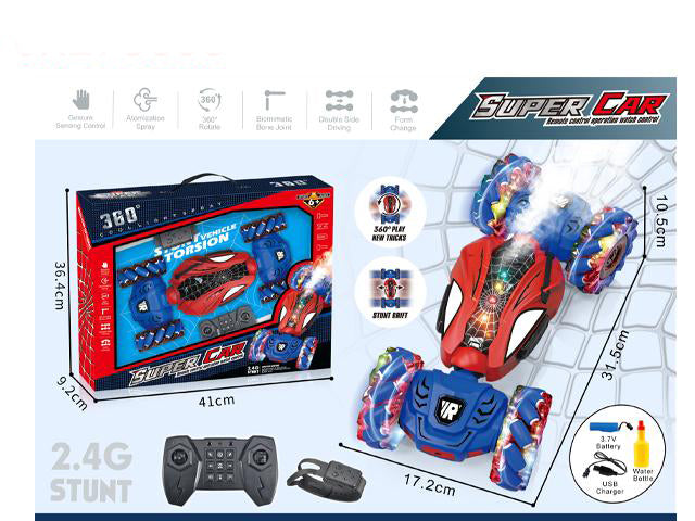 SPIDER-MAN R/C STUNT CAR WITH LIGHT/MUSIC/SPRAY/WATCH(WITH BATTERY+USB)