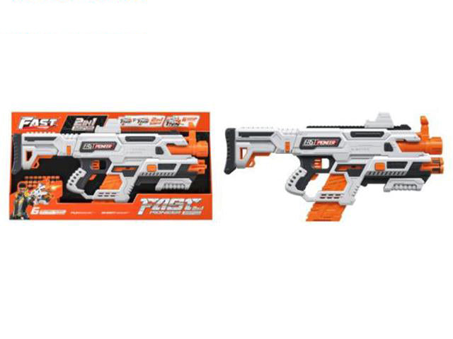 FAST ACTION 2 IN 1 SOFT BULLET GUN
