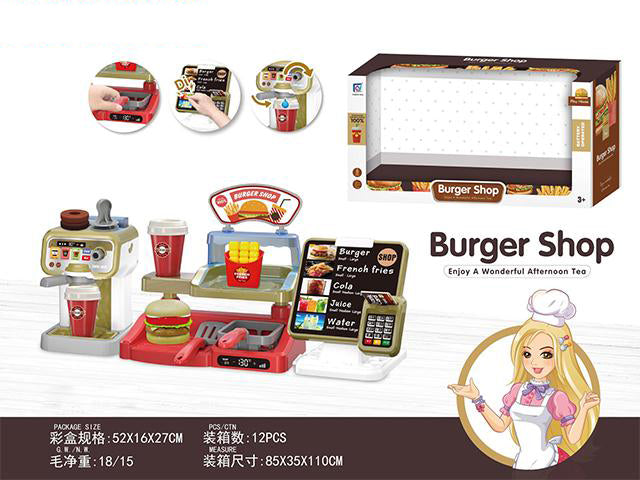 PRETEND PLAY BURGER  SET