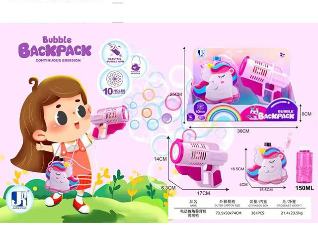 UNICORN BUBBLE BACKPACK BLASTER (WITHOUT BATTERY)