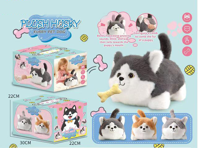 SMART PLUSH HUSKY