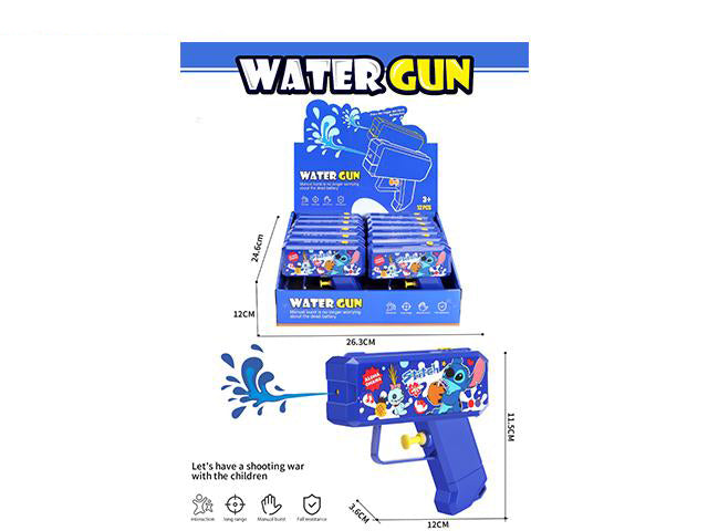 12CM STITCH WATER GUN（12PCS/PDQ）