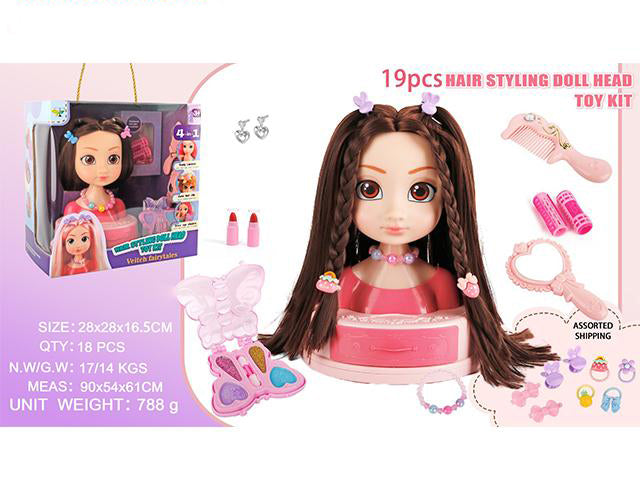 BRUNETTE HAIR STYLING DOLL
