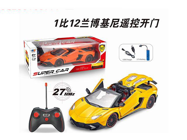 BLAZEDOOR R/C CAR (WITH BATTERY+USB)