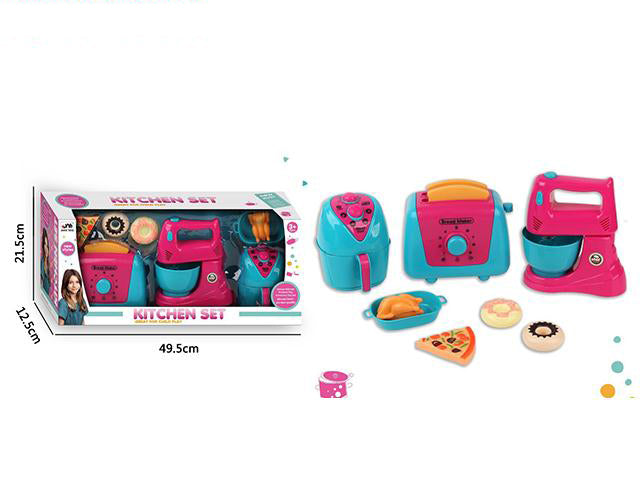 MINI KITCHEN APPLIANCES PLAYSET