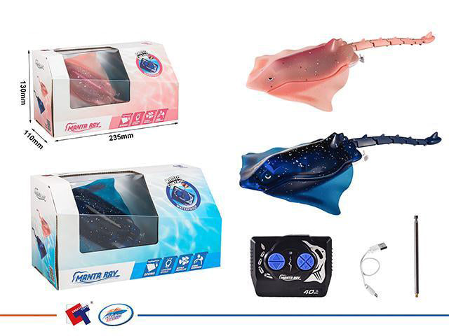 SIMULATED STINGRAY WITH USB AND WITH BATTERY