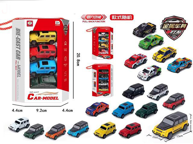 12PCS P/B ALLOY CAR SET