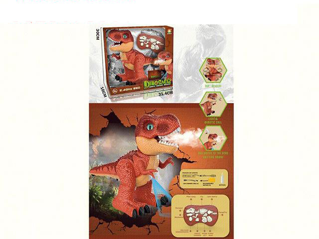 R/C SPRAY DIONSAUR(WITH BATTERY AND USB)
