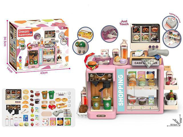 PRETEND PLAY  PINK COFFEE MACHINE(WITHOUT BATTERY)