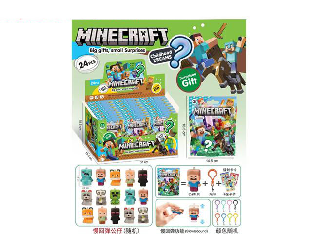 MINECRAFT MYSTERY  KEYCHAIN PACK
